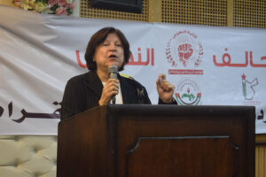 خطابات الحزب